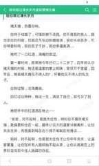 乐鱼滚球app官网